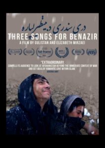 Three Songs of Benazir Parents Guide and age rating | 2022