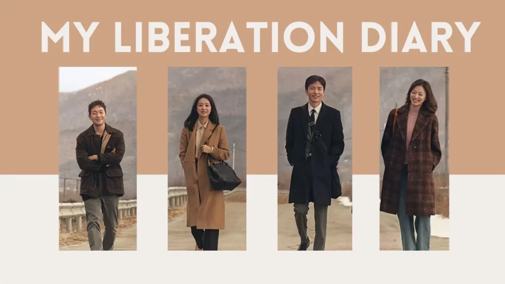 My Liberation Diary Wallpaper and Images