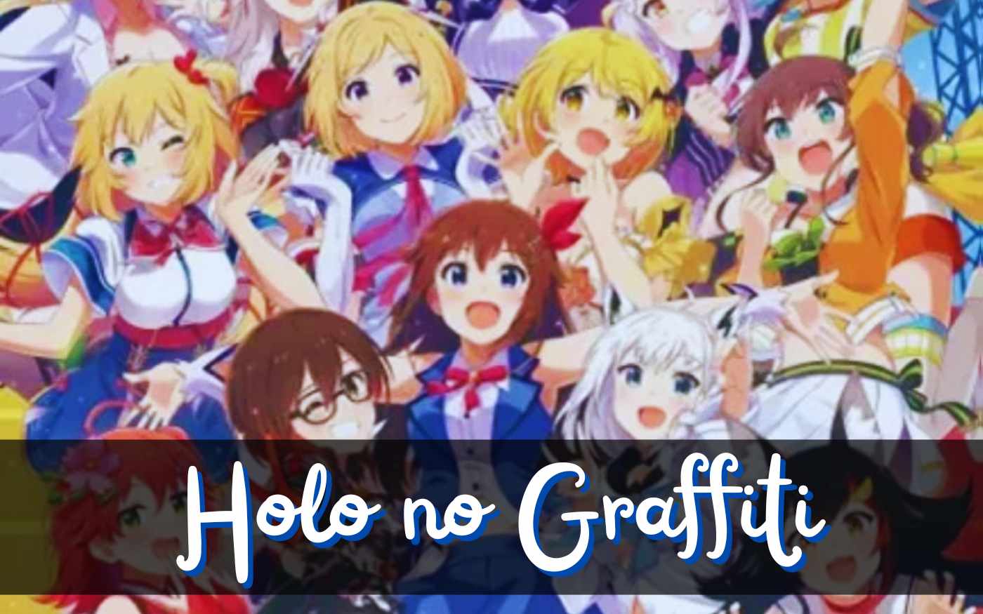 Holo no Graffiti Parents Guide (2019)